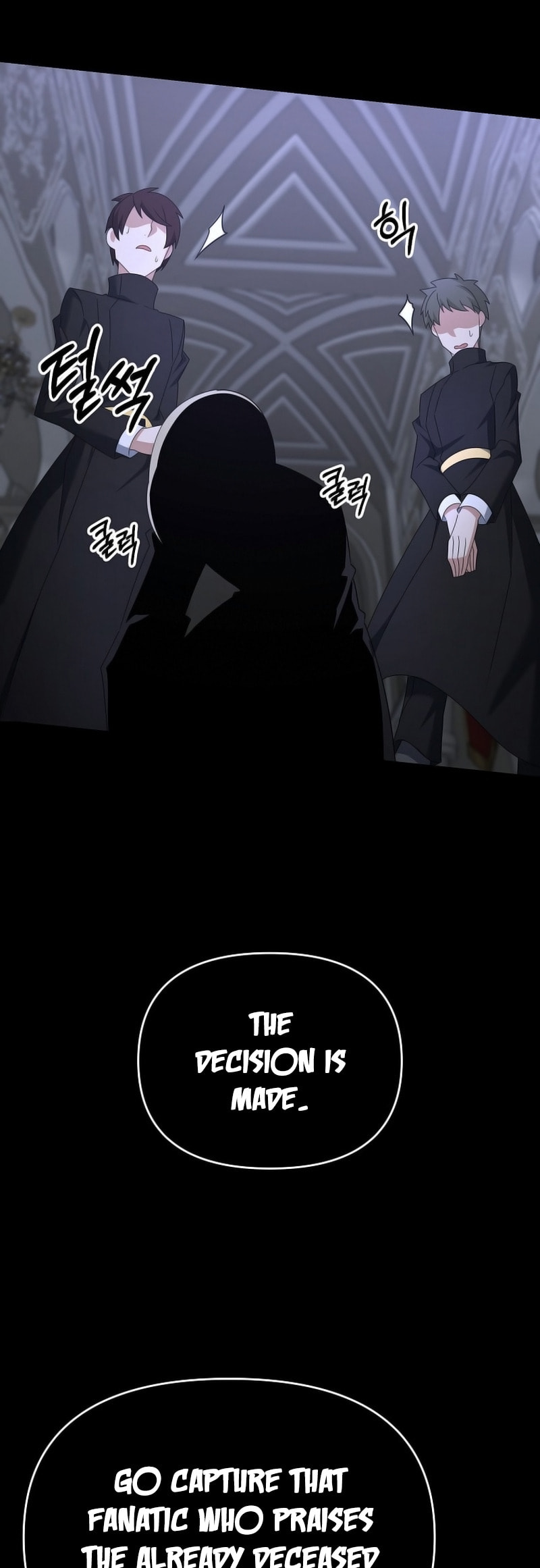Read The Lazy Swordmaster chapter 112 image 50 on Lezhin