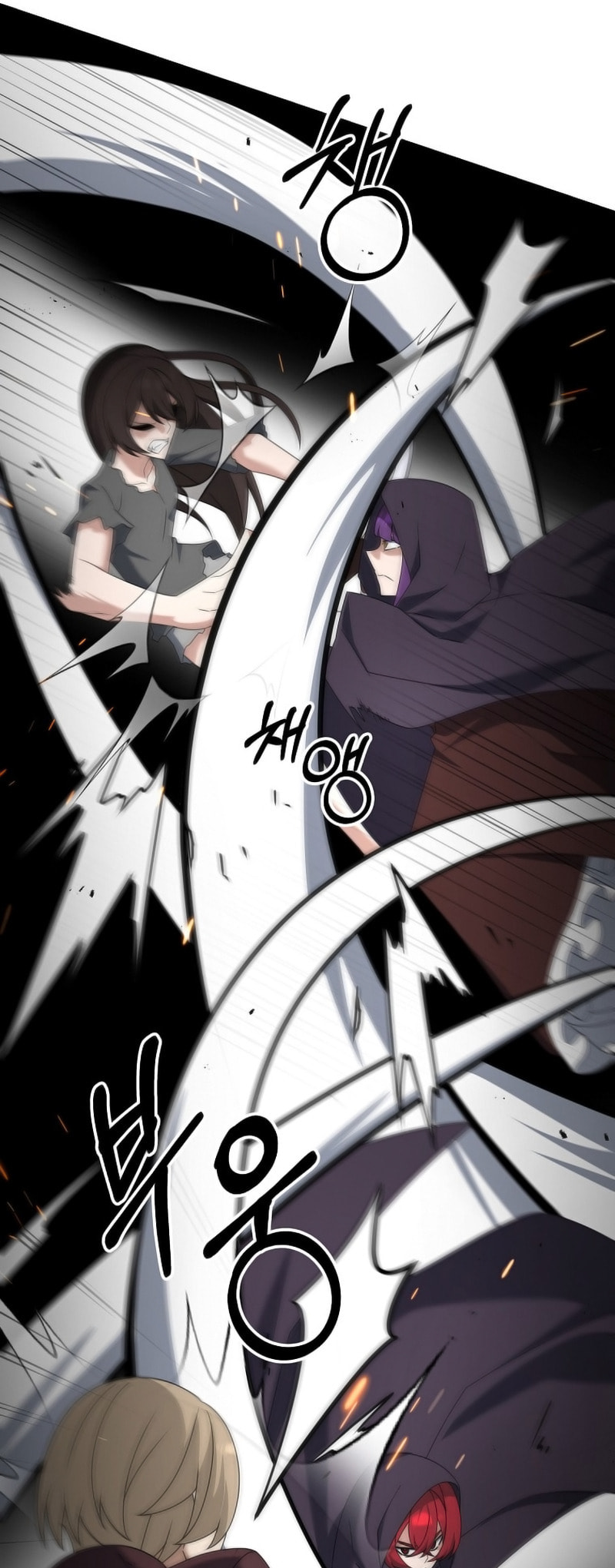 Read The Lazy Swordmaster chapter 112 image 8 on Lezhin
