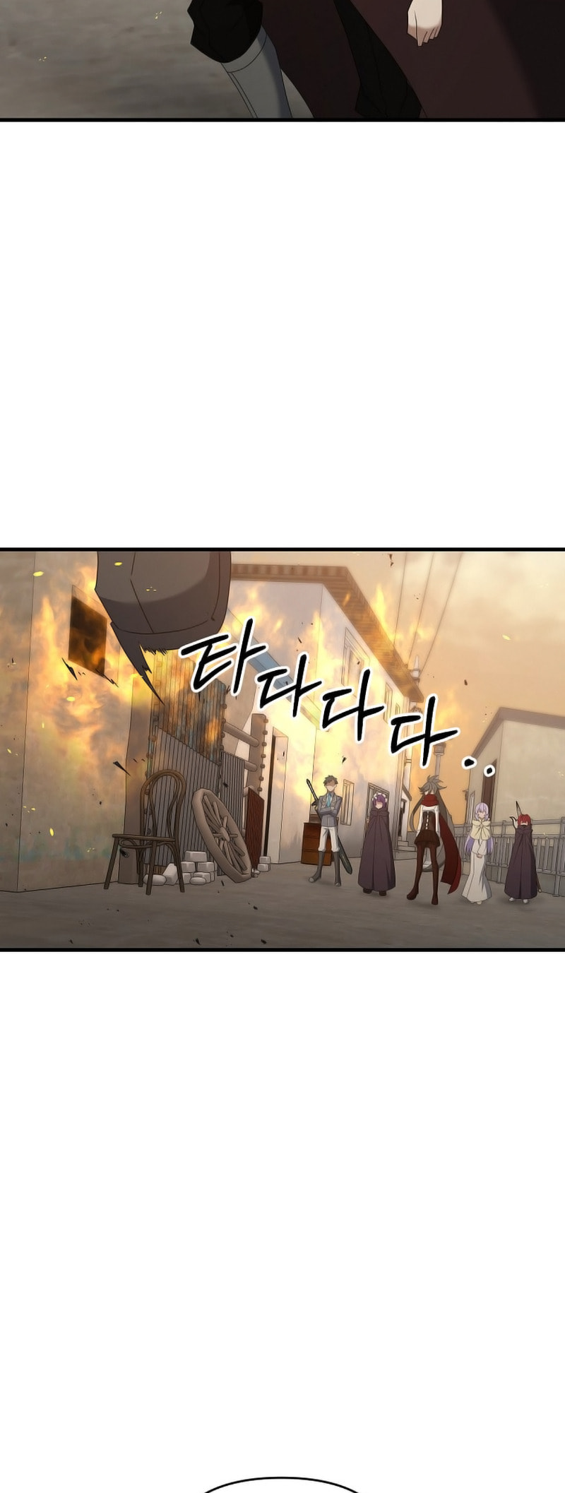 Read The Lazy Swordmaster chapter 113 image 11 on Lezhin