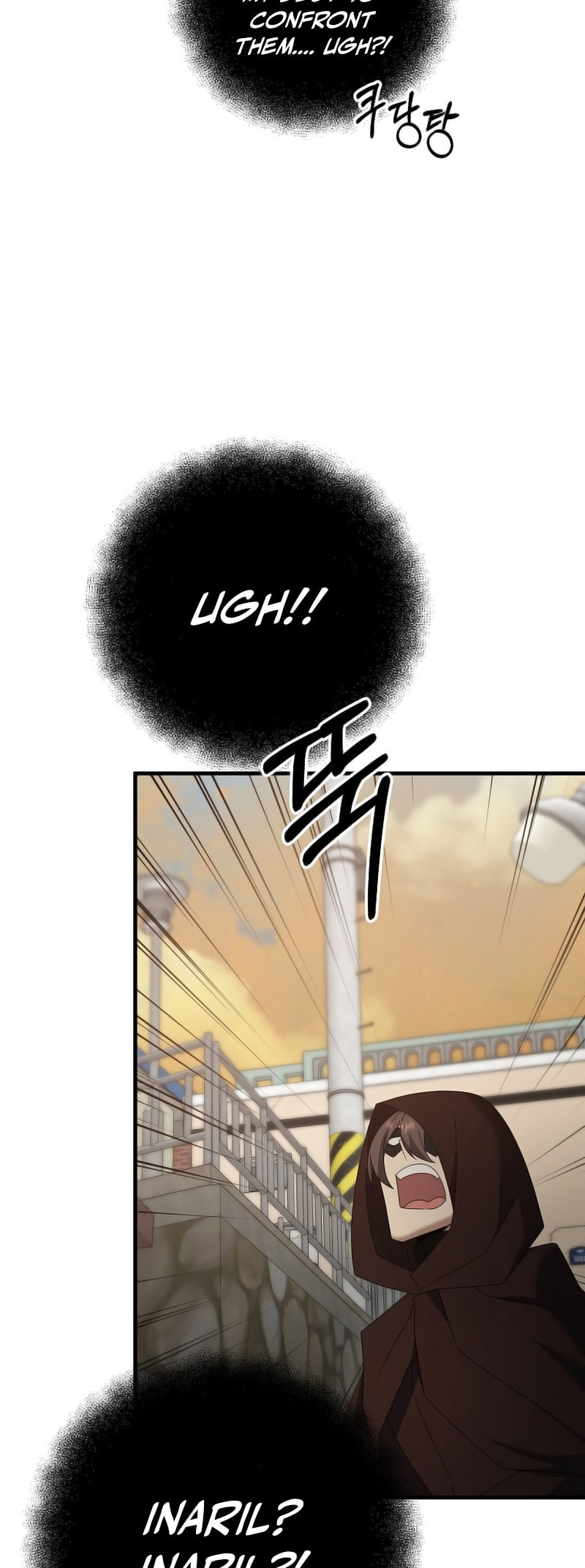 Read The Lazy Swordmaster chapter 113 image 18 on Lezhin