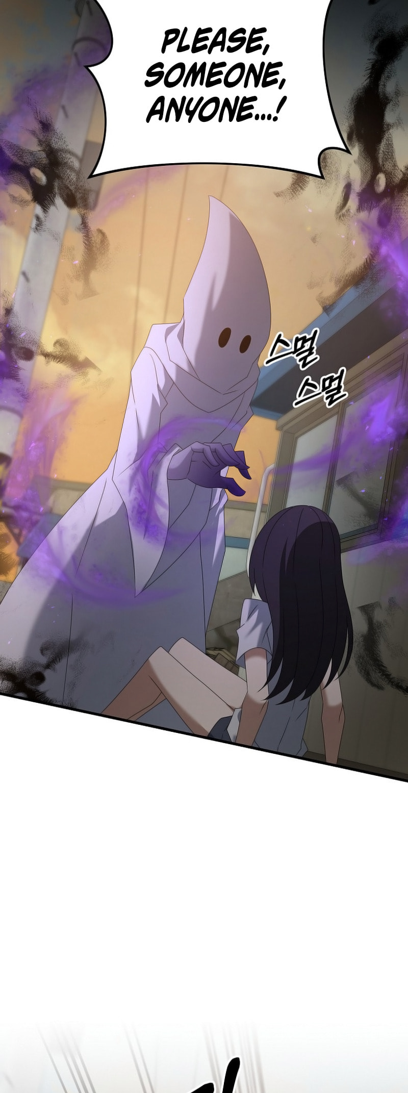 Read The Lazy Swordmaster chapter 113 image 20 on Lezhin