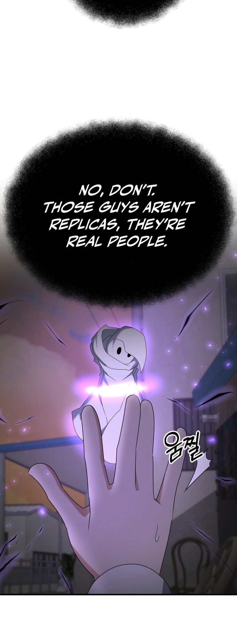 Read The Lazy Swordmaster chapter 113 image 34 on Lezhin