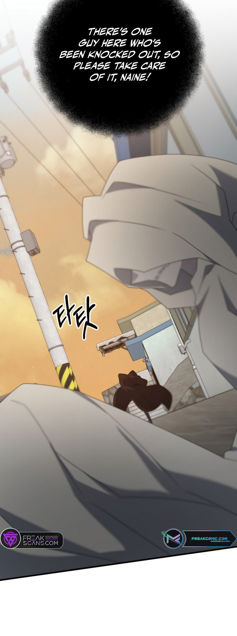 Read The Lazy Swordmaster chapter 113 image 36 on Lezhin