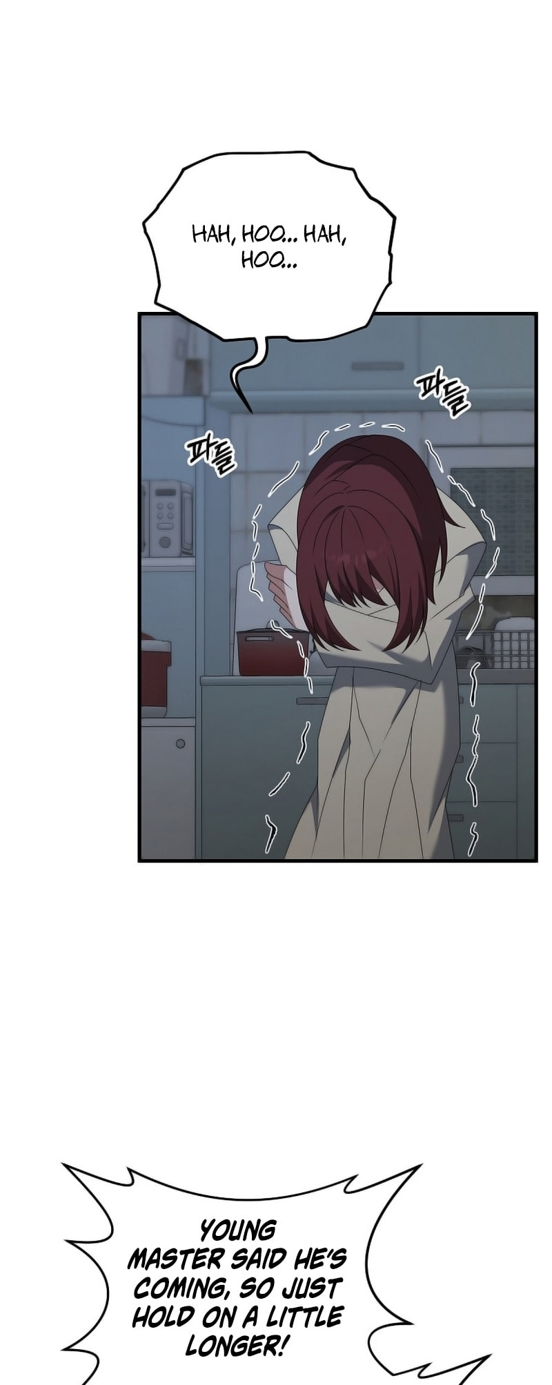 Read The Lazy Swordmaster chapter 113 image 38 on Lezhin