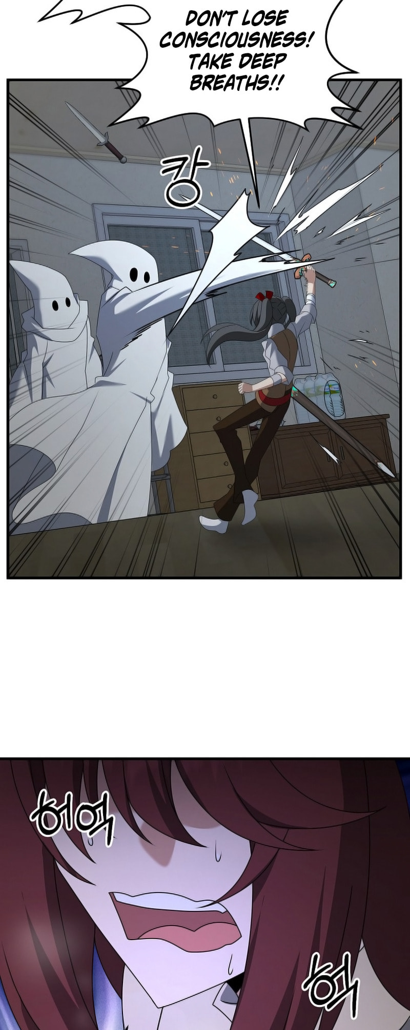 Read The Lazy Swordmaster chapter 113 image 39 on Lezhin