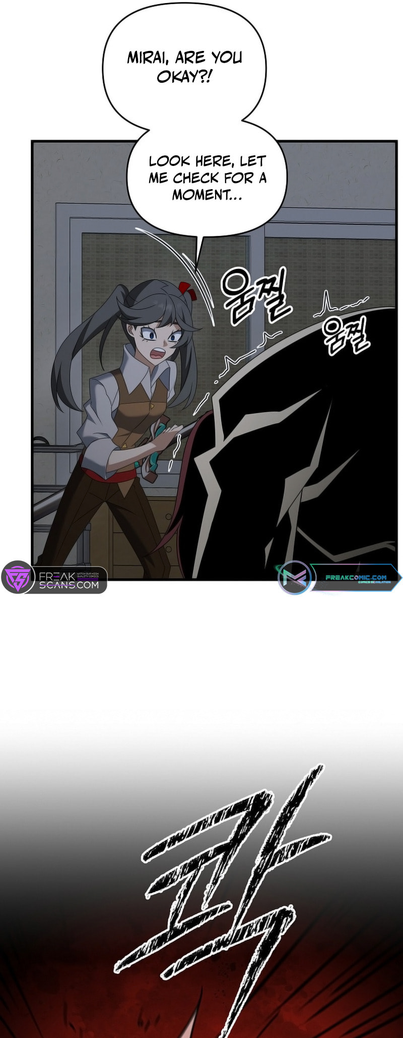 Read The Lazy Swordmaster chapter 113 image 44 on Lezhin