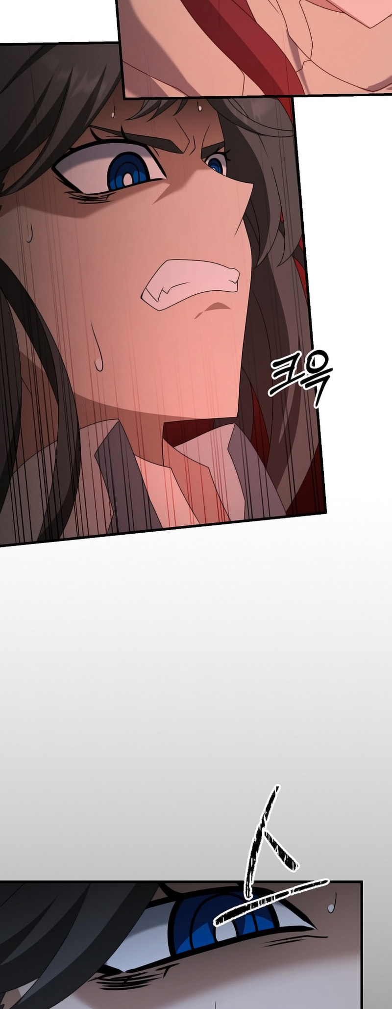 Read The Lazy Swordmaster chapter 113 image 49 on Lezhin