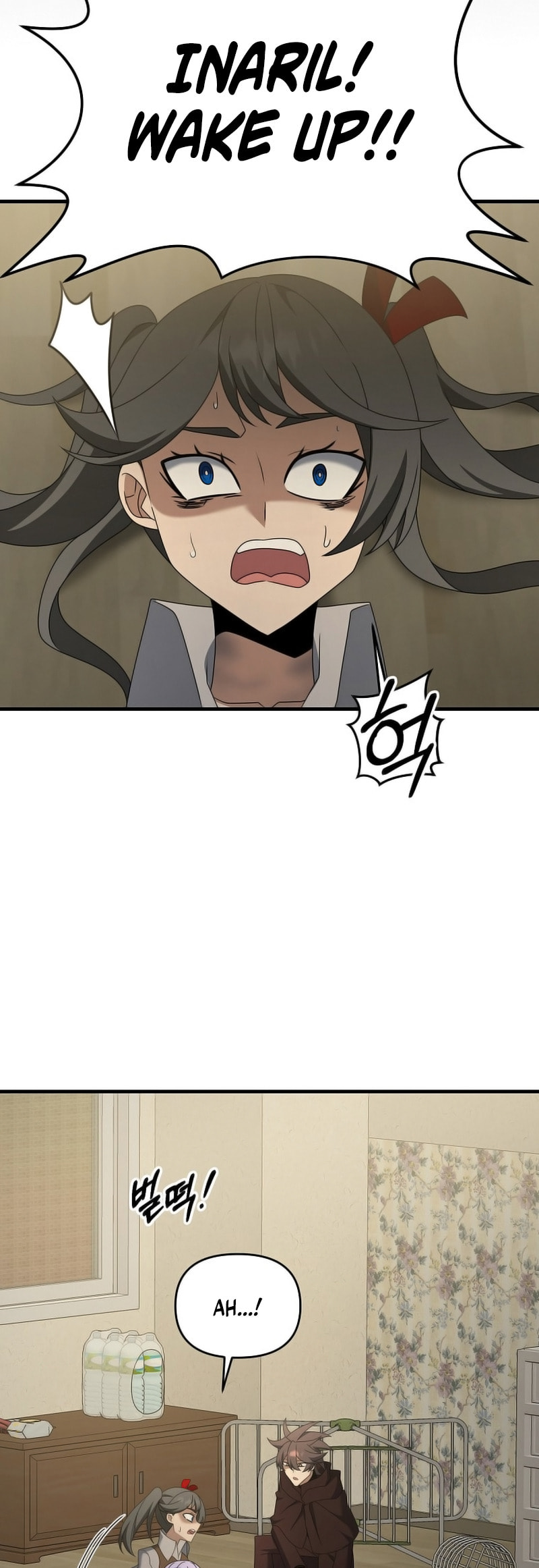 Read The Lazy Swordmaster chapter 113 image 53 on Lezhin