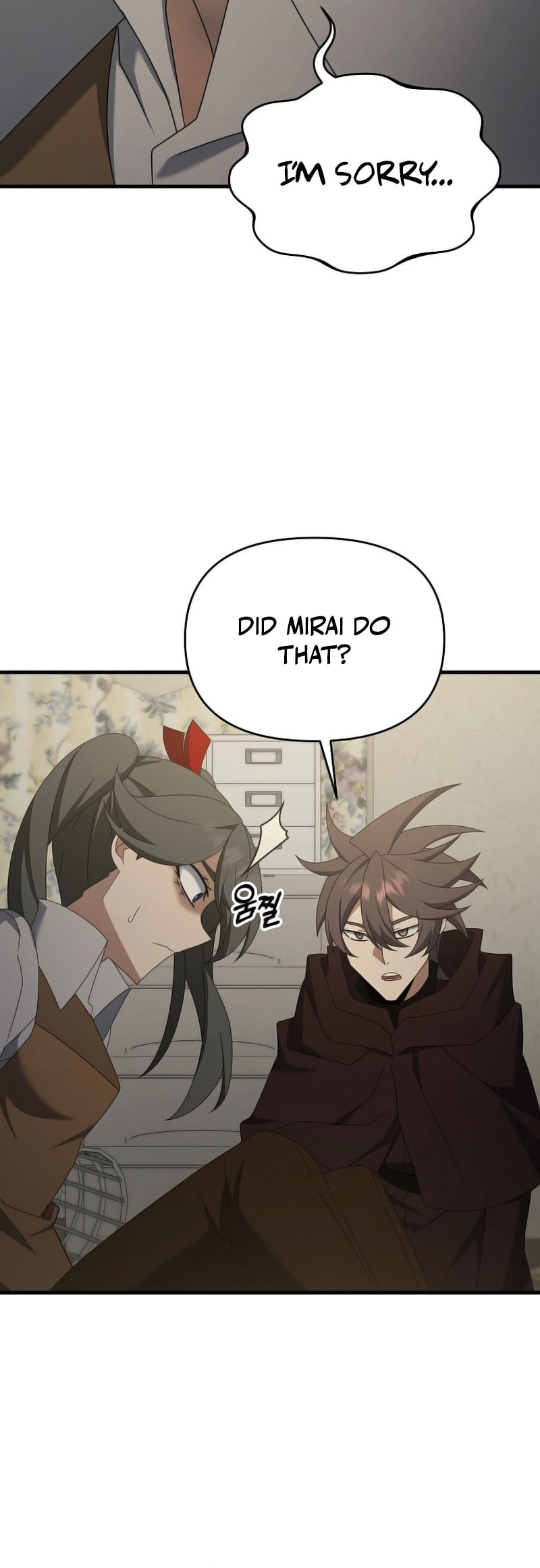 Read The Lazy Swordmaster chapter 113 image 56 on Lezhin