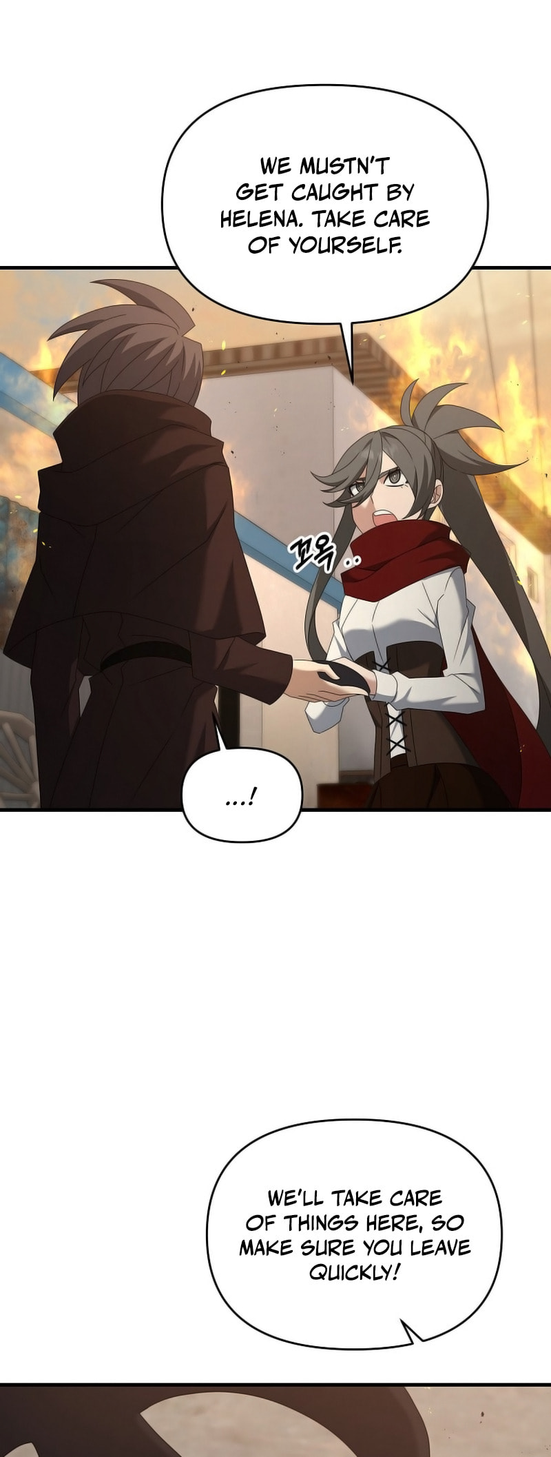 Read The Lazy Swordmaster chapter 113 image 9 on Lezhin