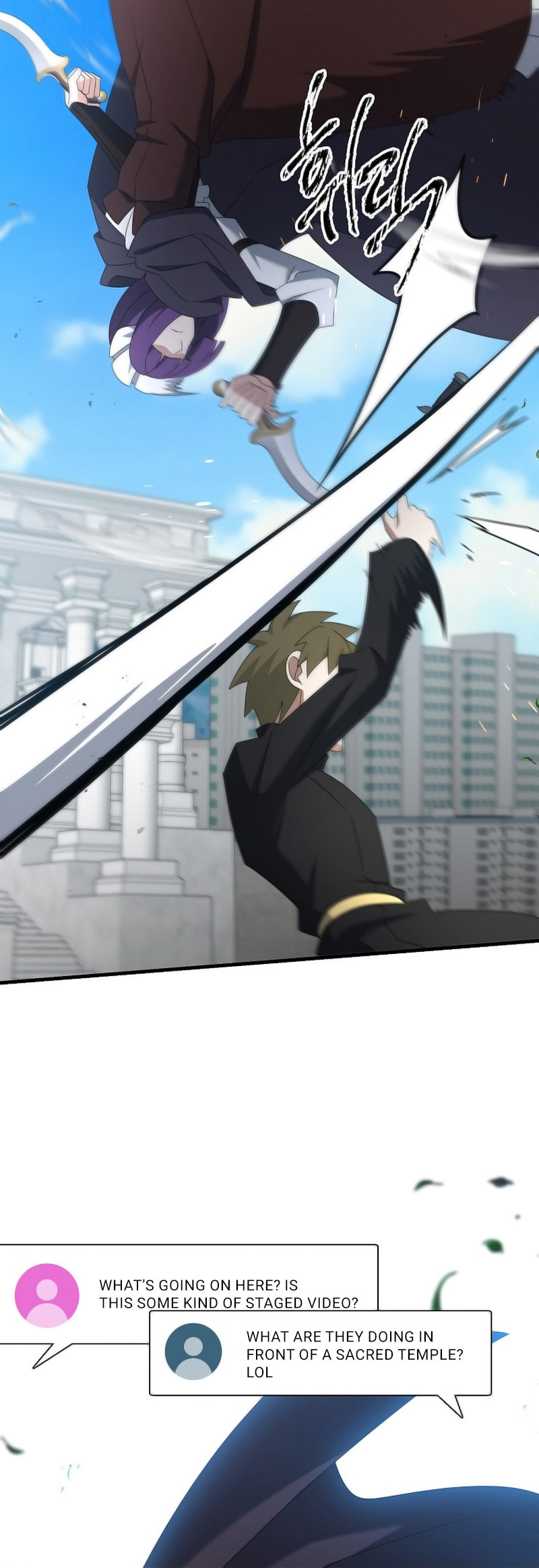 Read The Lazy Swordmaster chapter 114 image 17 on Lezhin