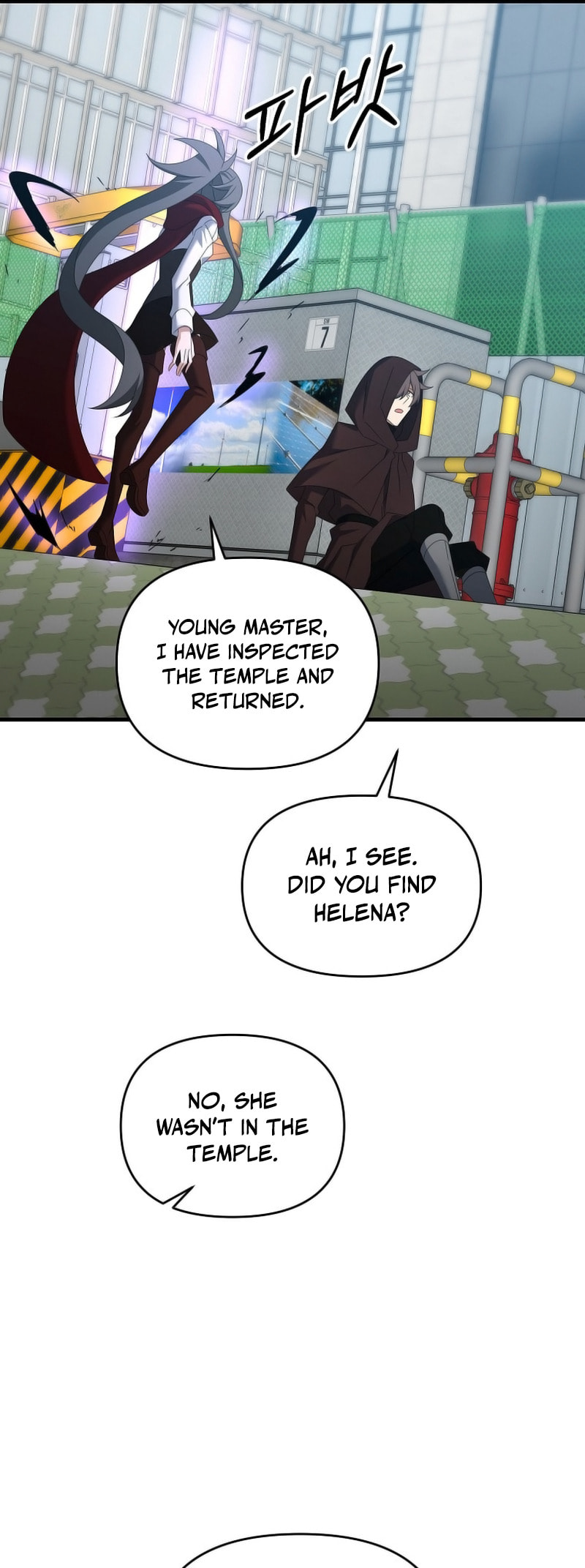 Read The Lazy Swordmaster chapter 114 image 22 on Lezhin
