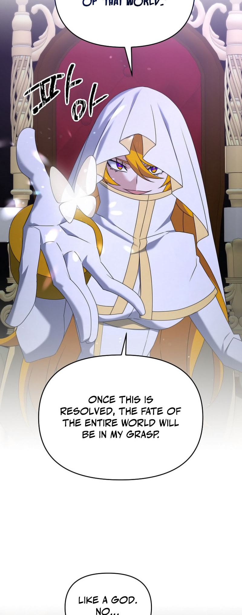 Read The Lazy Swordmaster chapter 114 image 3 on Lezhin