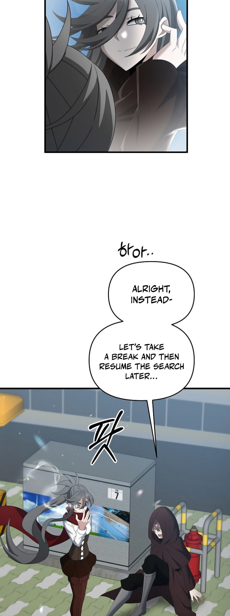 Read The Lazy Swordmaster chapter 114 image 30 on Lezhin