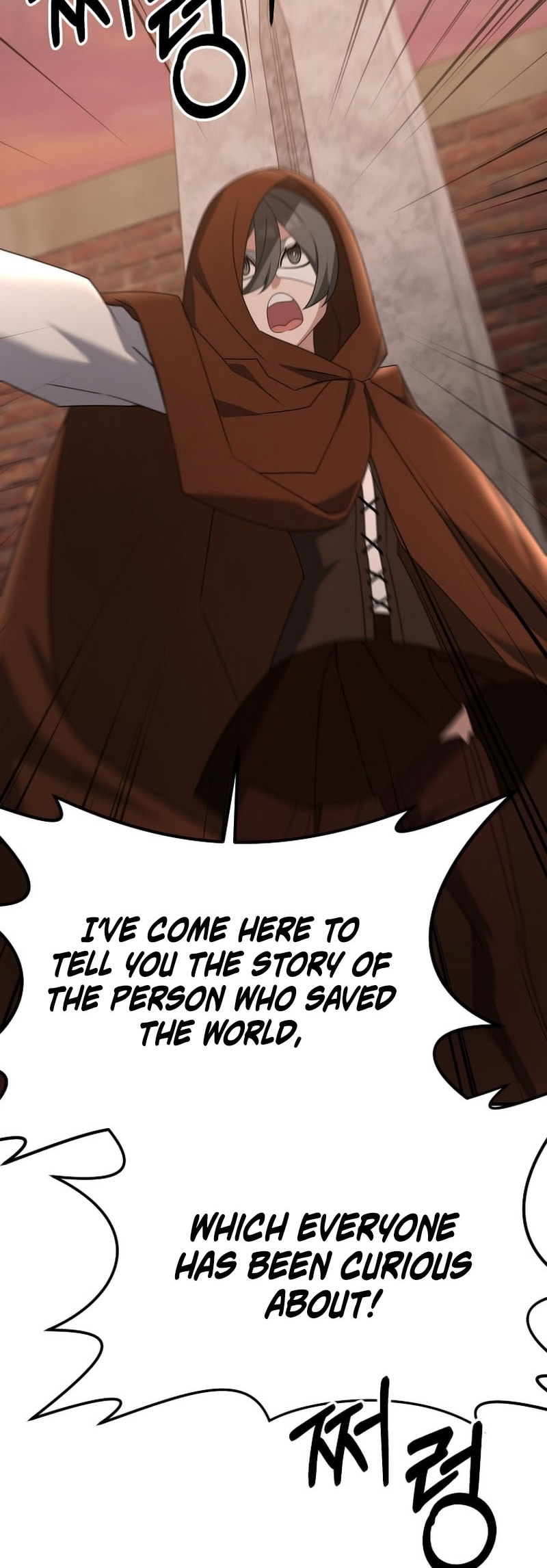 Read The Lazy Swordmaster chapter 114 image 53 on Lezhin