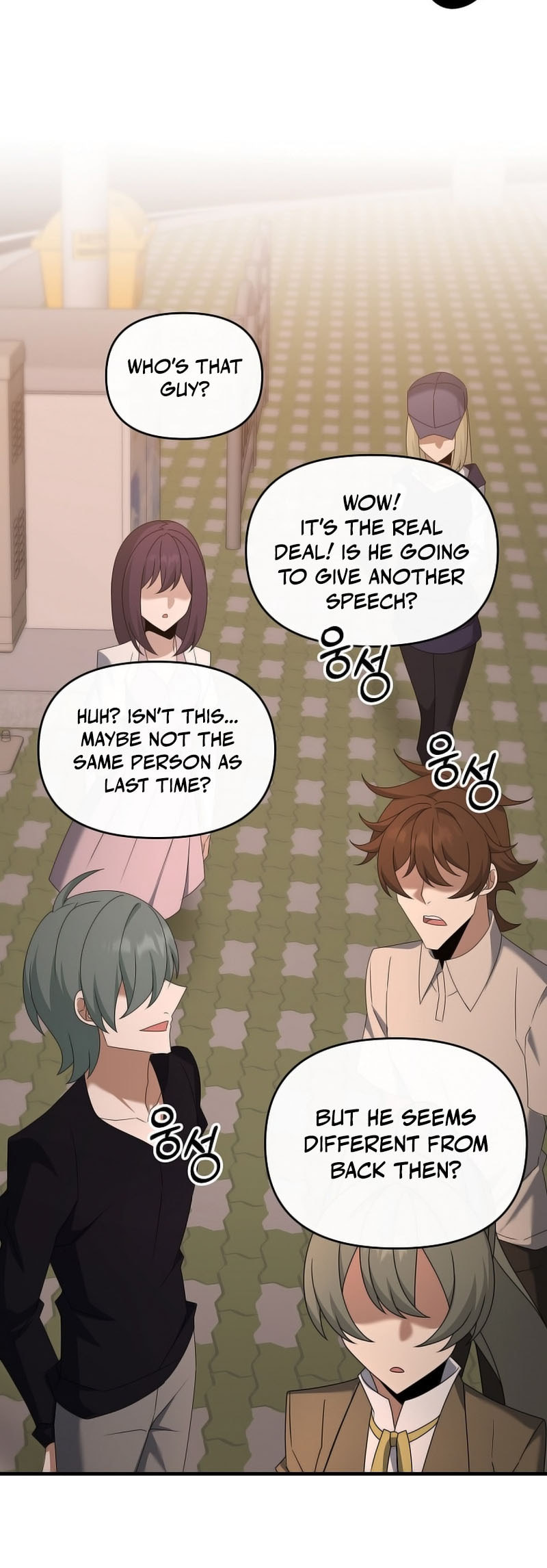 Read The Lazy Swordmaster chapter 114 image 54 on Lezhin