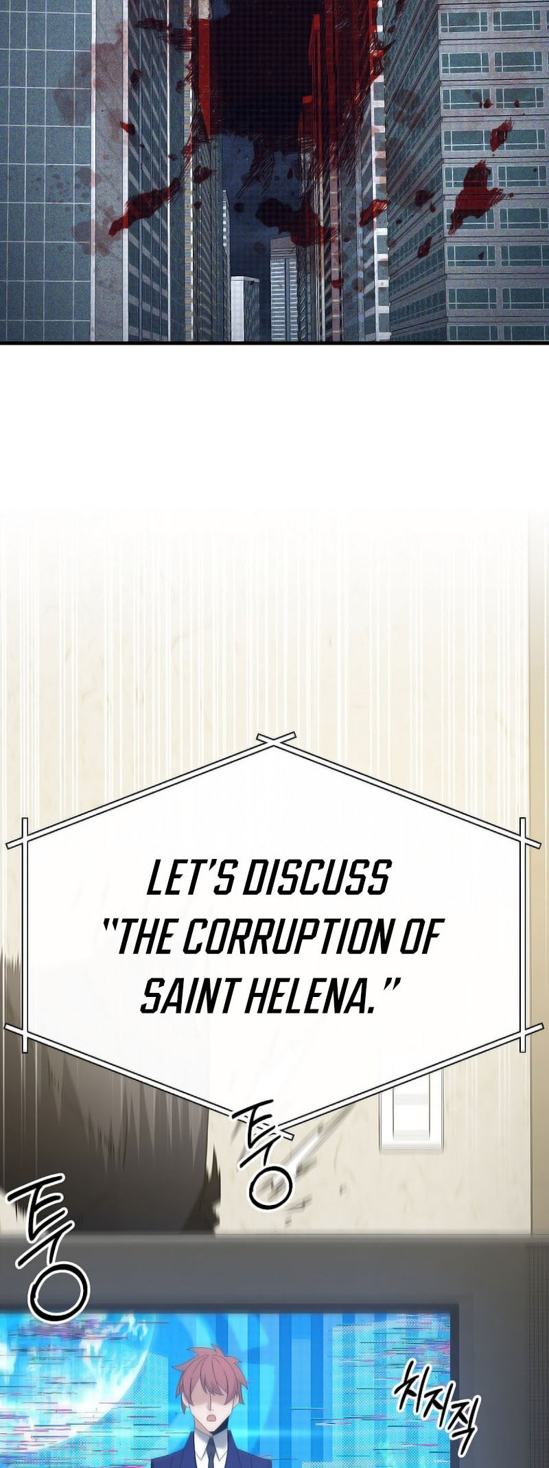 Read The Lazy Swordmaster chapter 115 image 18 on Lezhin