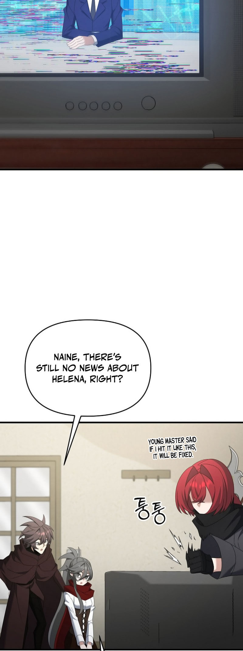 Read The Lazy Swordmaster chapter 115 image 19 on Lezhin