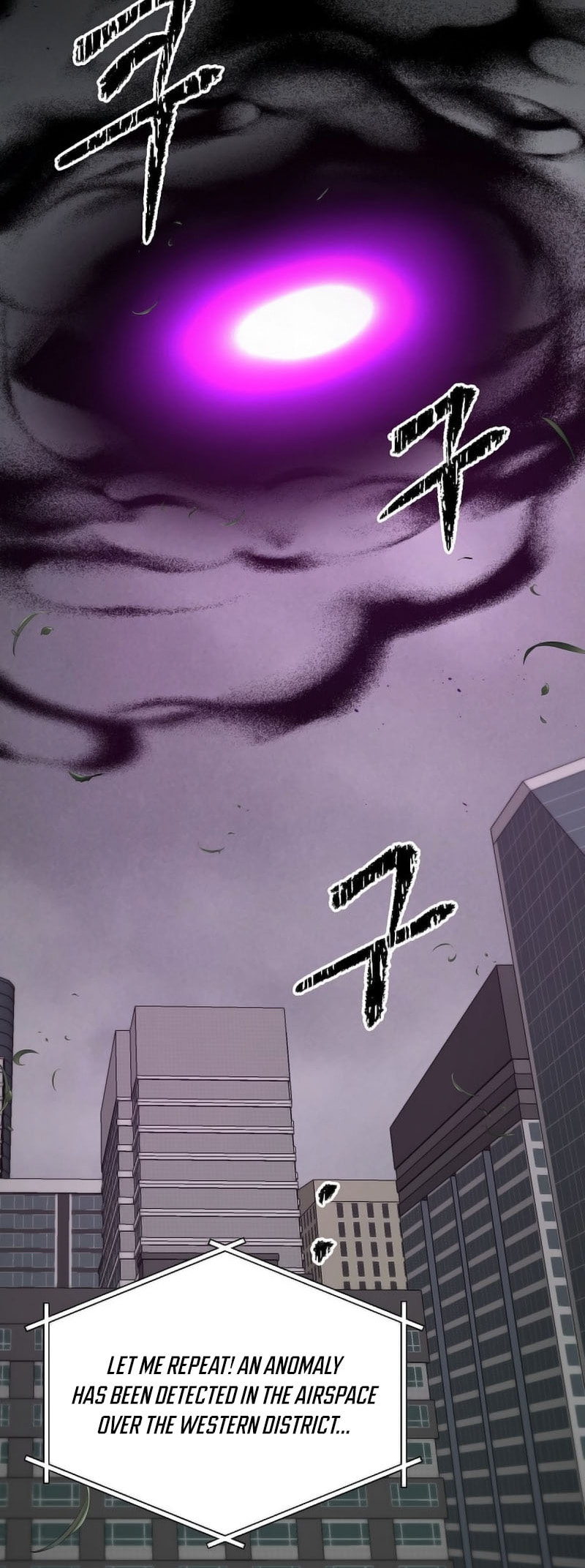 Read The Lazy Swordmaster chapter 115 image 24 on Lezhin