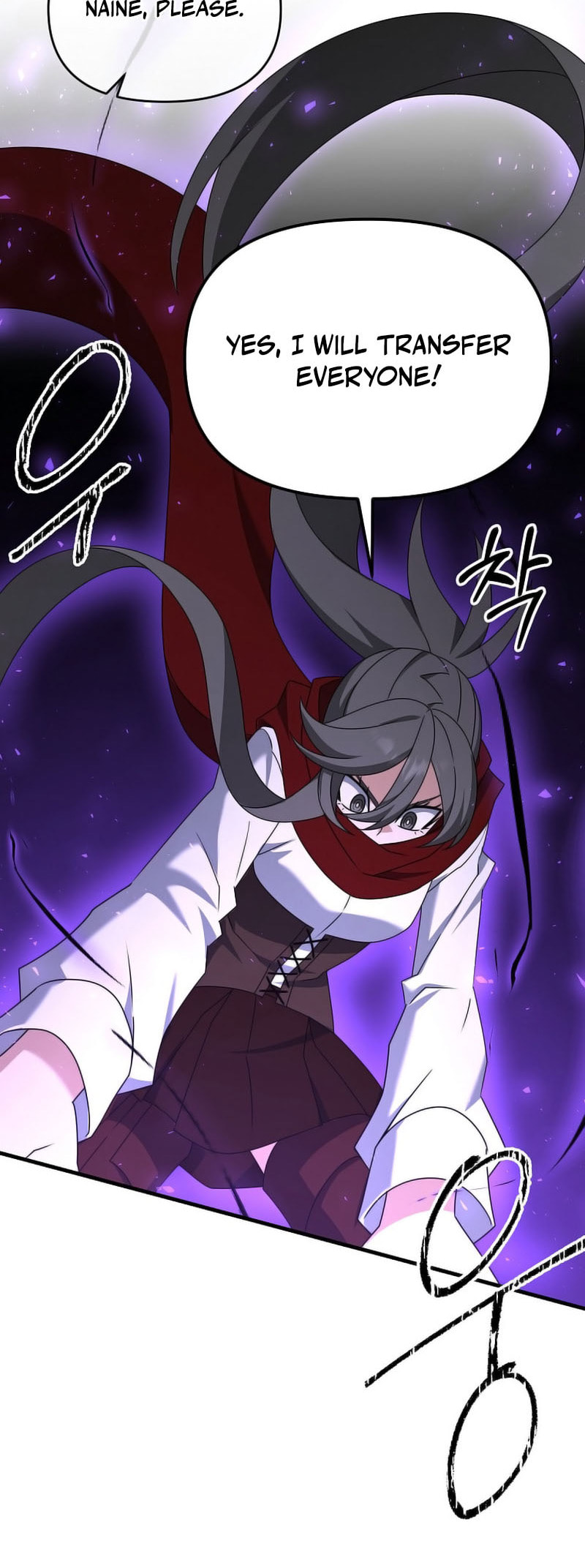 Read The Lazy Swordmaster chapter 115 image 28 on Lezhin