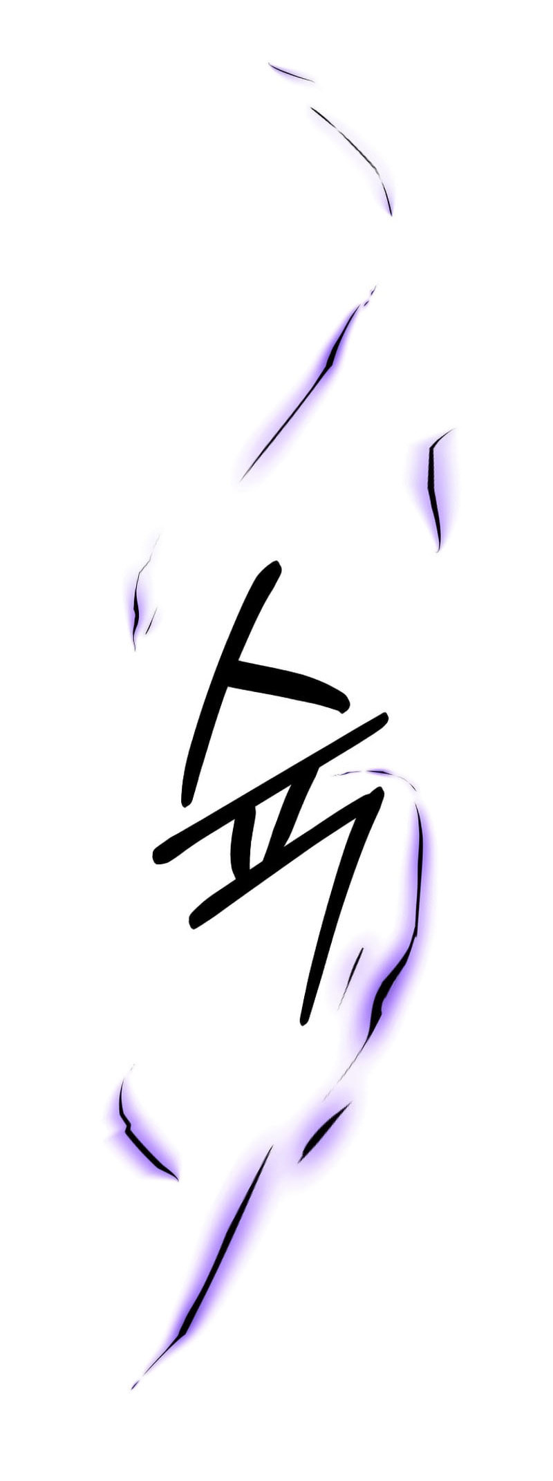 Read The Lazy Swordmaster chapter 115 image 29 on Lezhin
