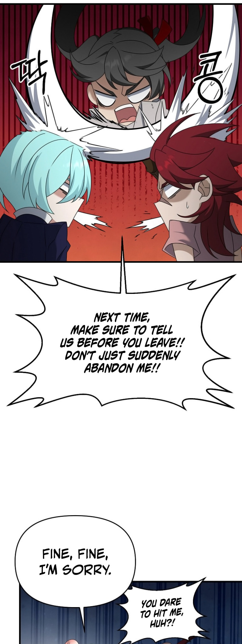 Read The Lazy Swordmaster chapter 115 image 38 on Lezhin