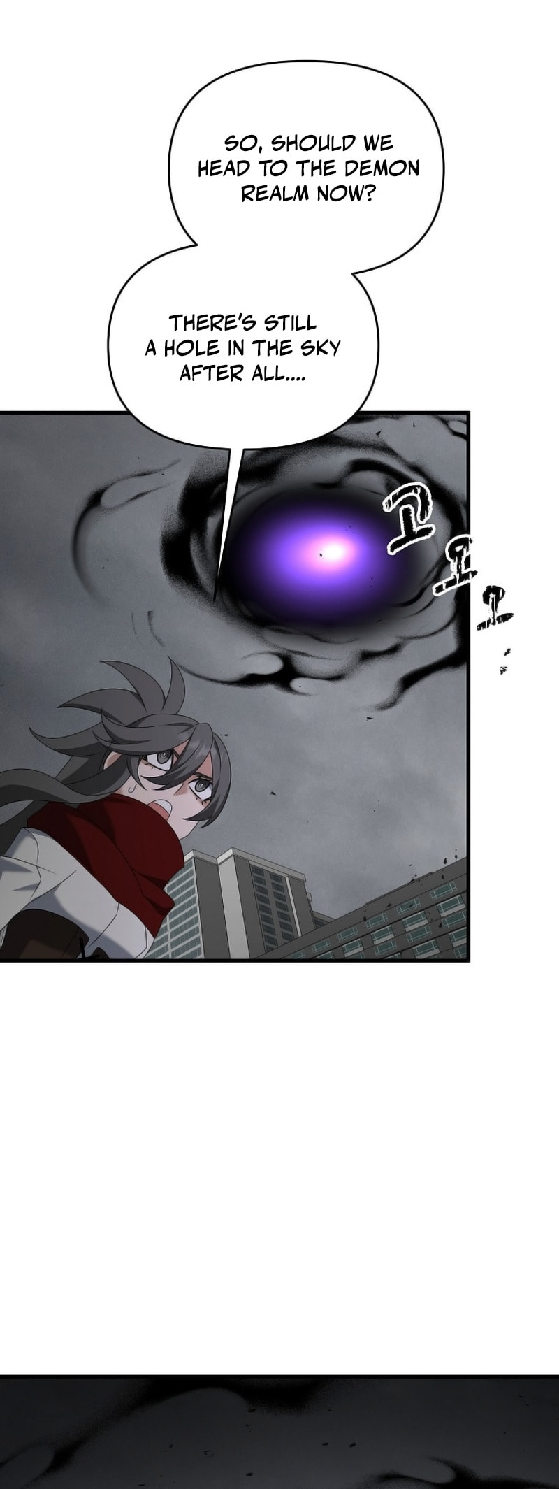 Read The Lazy Swordmaster chapter 115 image 43 on Lezhin