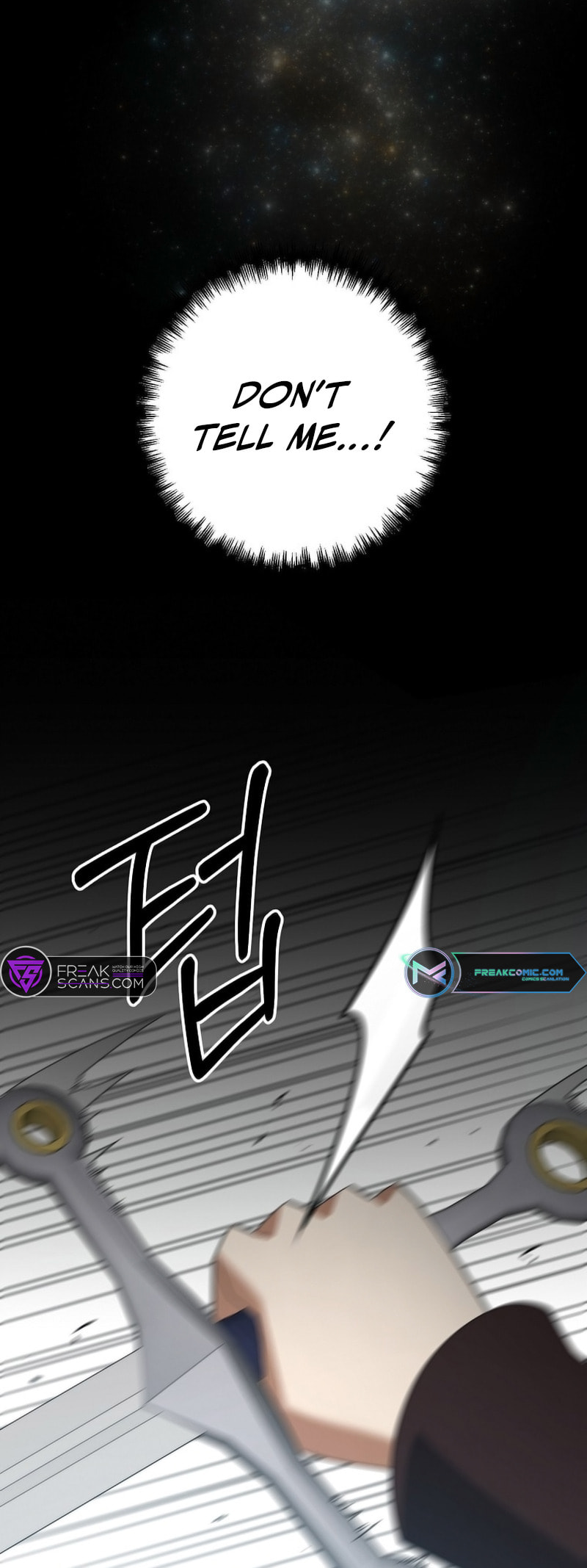 Read The Lazy Swordmaster chapter 115 image 57 on Lezhin