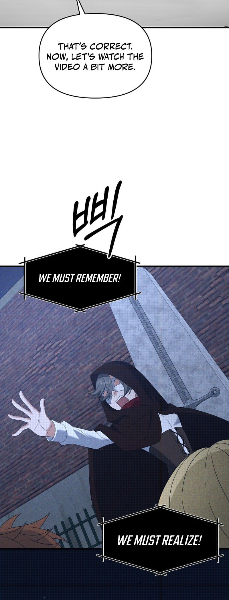 Read The Lazy Swordmaster chapter 115 image 7 on Lezhin