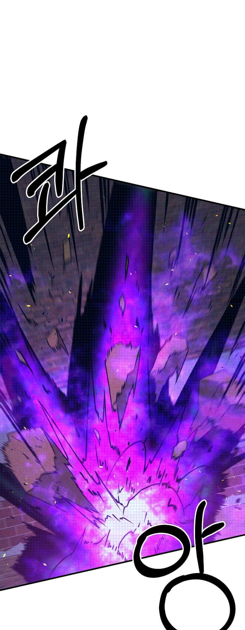 Read The Lazy Swordmaster chapter 115 image 9 on Lezhin