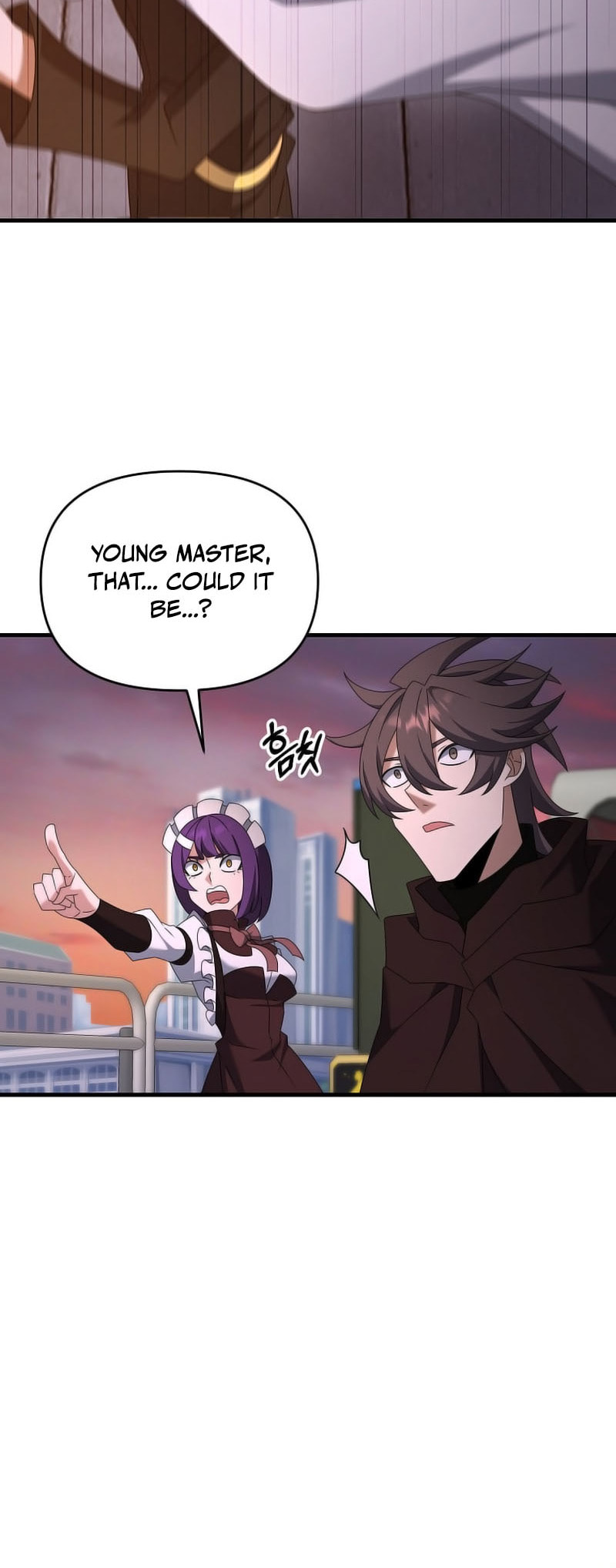 Read The Lazy Swordmaster chapter 116 image 15 on Lezhin