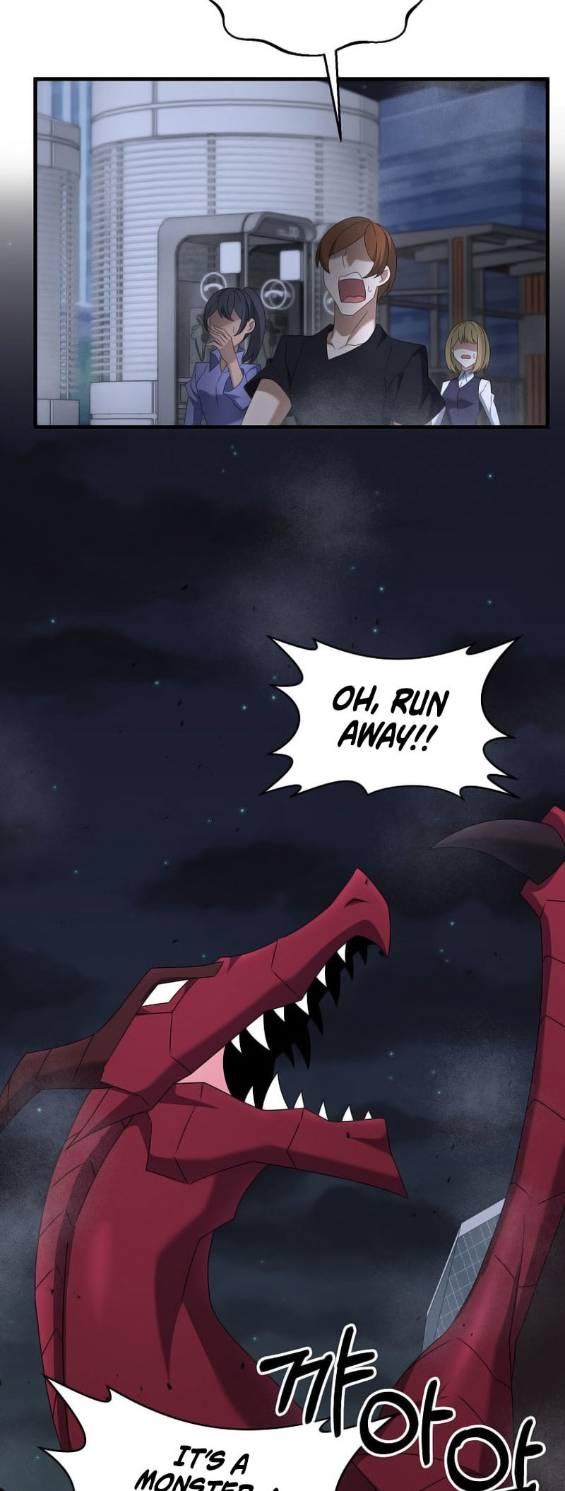 Read The Lazy Swordmaster chapter 116 image 24 on Lezhin