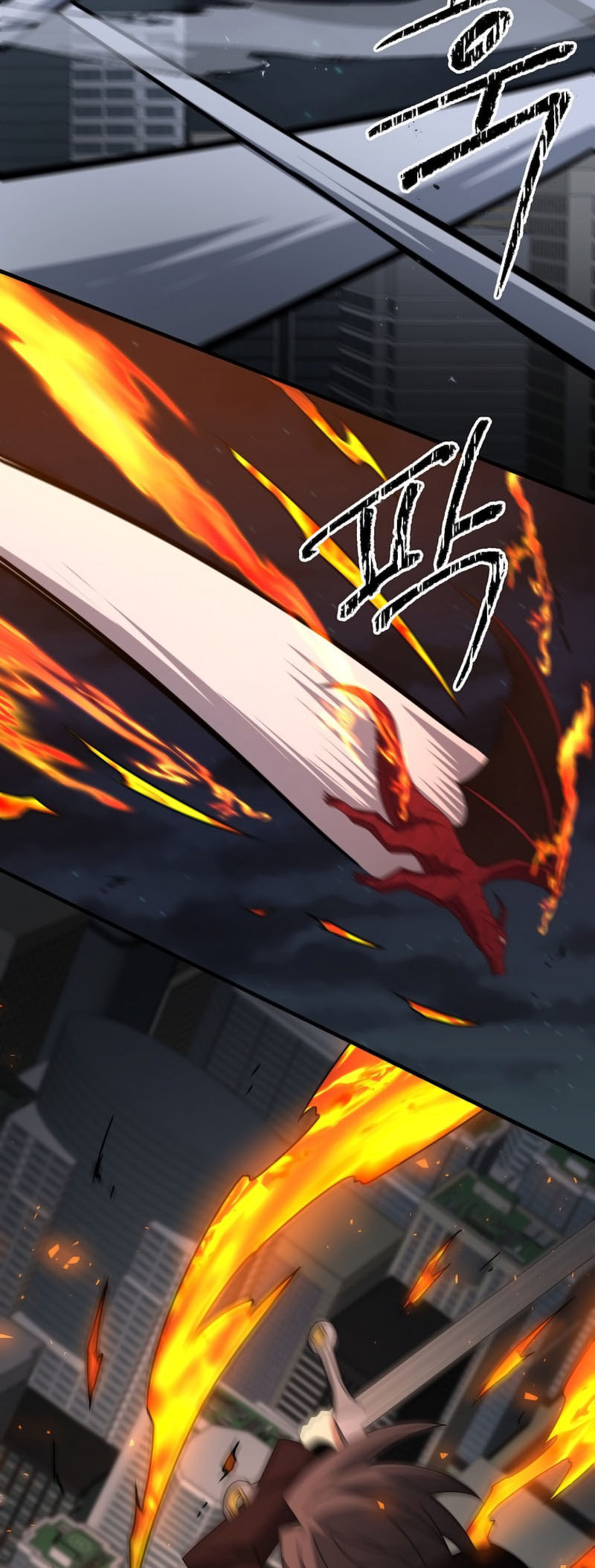 Read The Lazy Swordmaster chapter 116 image 28 on Lezhin