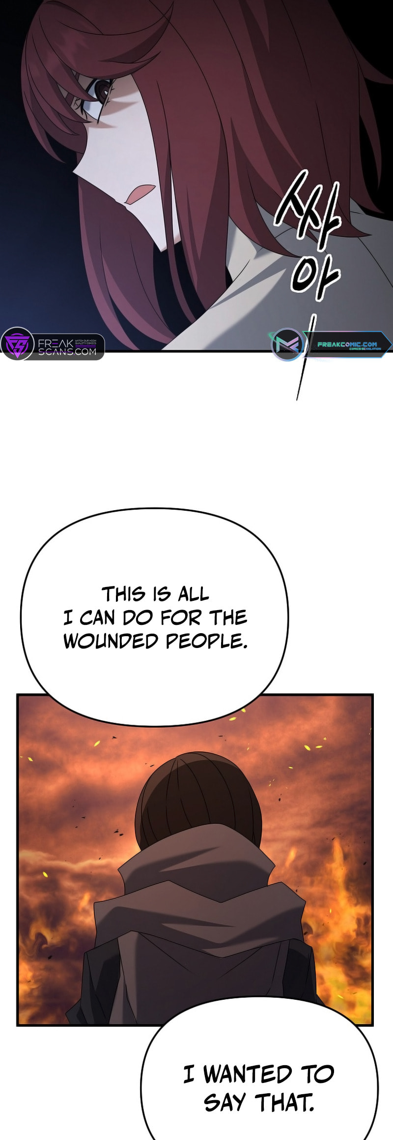 Read The Lazy Swordmaster chapter 116 image 57 on Lezhin