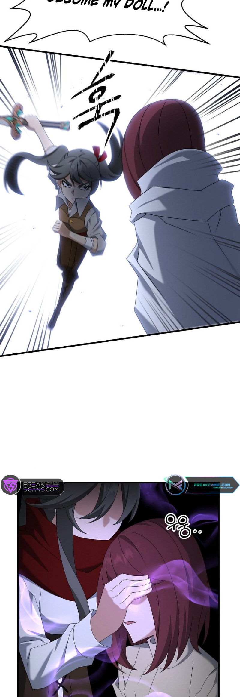 Read The Lazy Swordmaster chapter 116 image 59 on Lezhin
