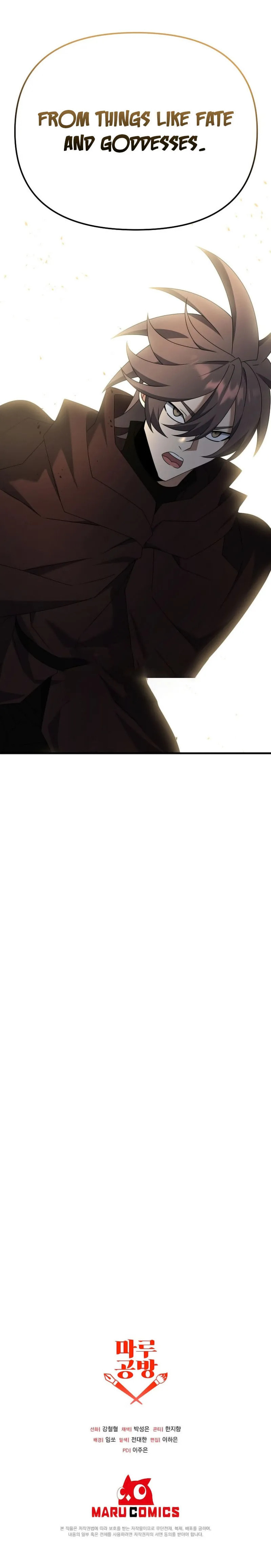 Read The Lazy Swordmaster chapter 117 image 17 on Lezhin