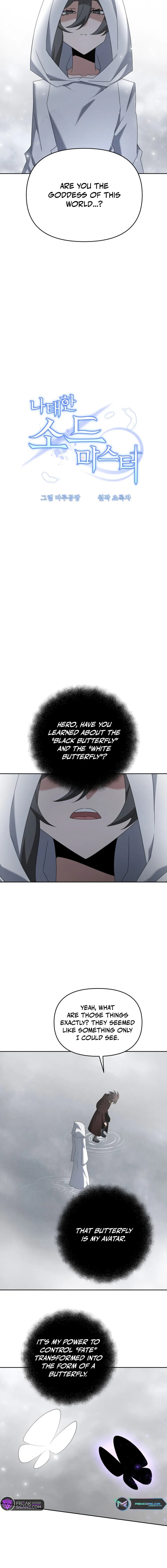Read The Lazy Swordmaster chapter 117 image 5 on Lezhin