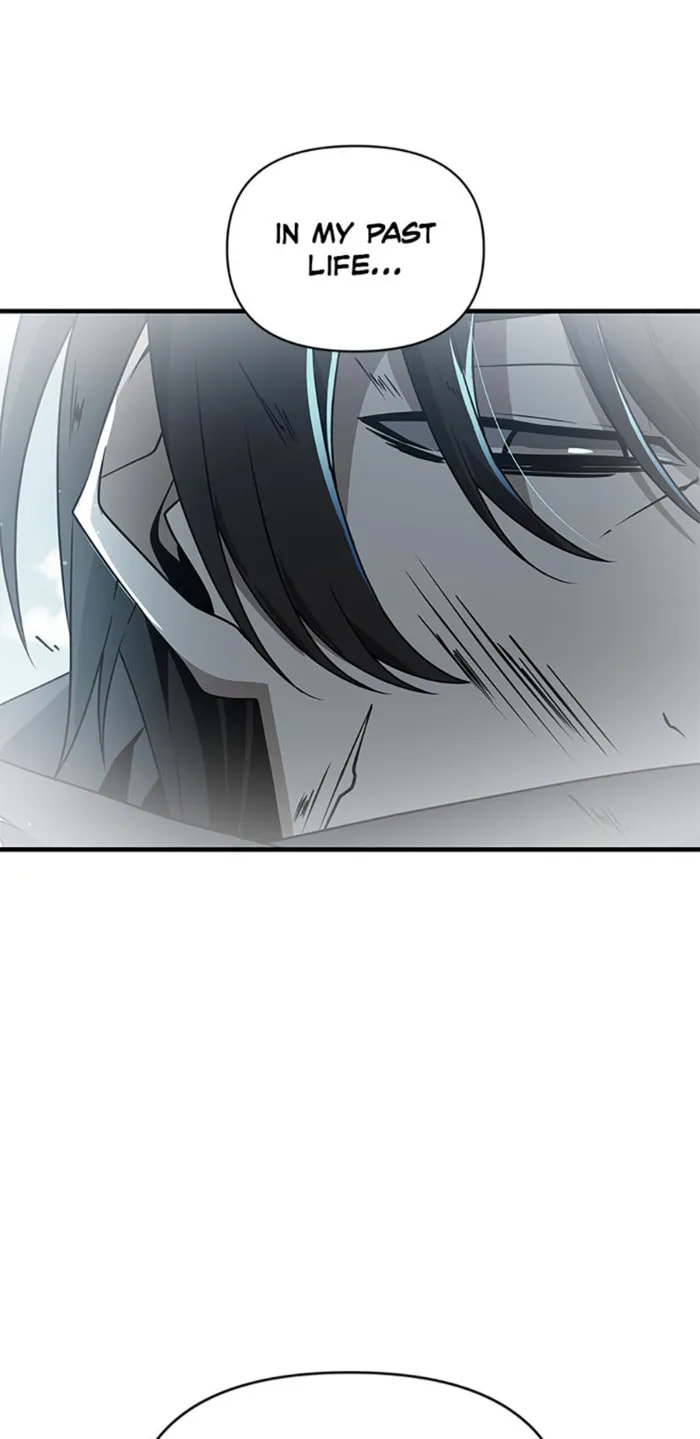 Read The Lazy Swordmaster chapter 119 image 71 on Lezhin