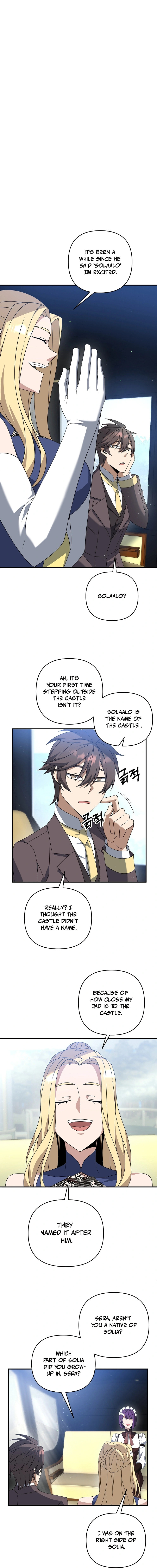 Read The Lazy Swordmaster chapter 12 image 7 on Lezhin