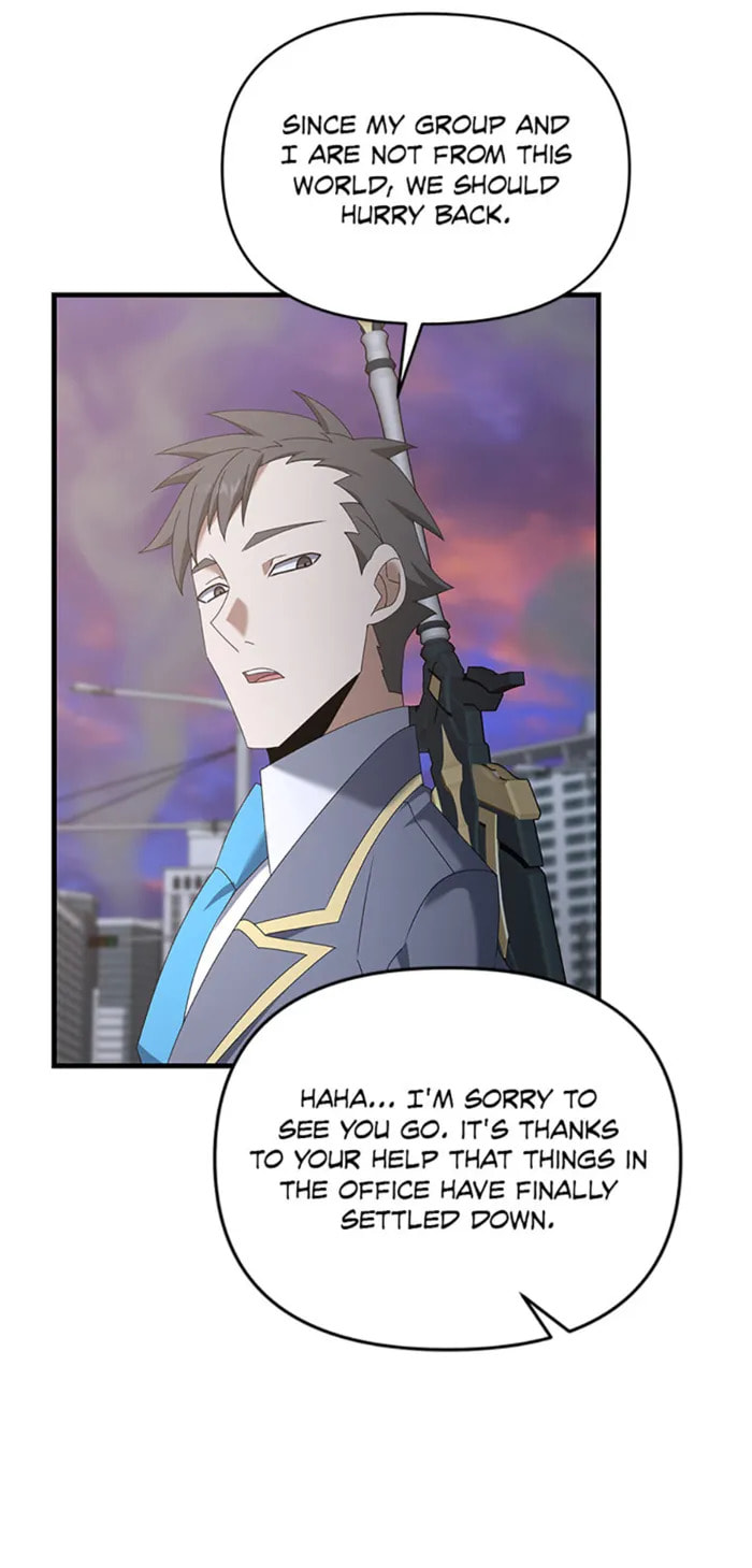 Read The Lazy Swordmaster chapter 120 image 23 on Lezhin