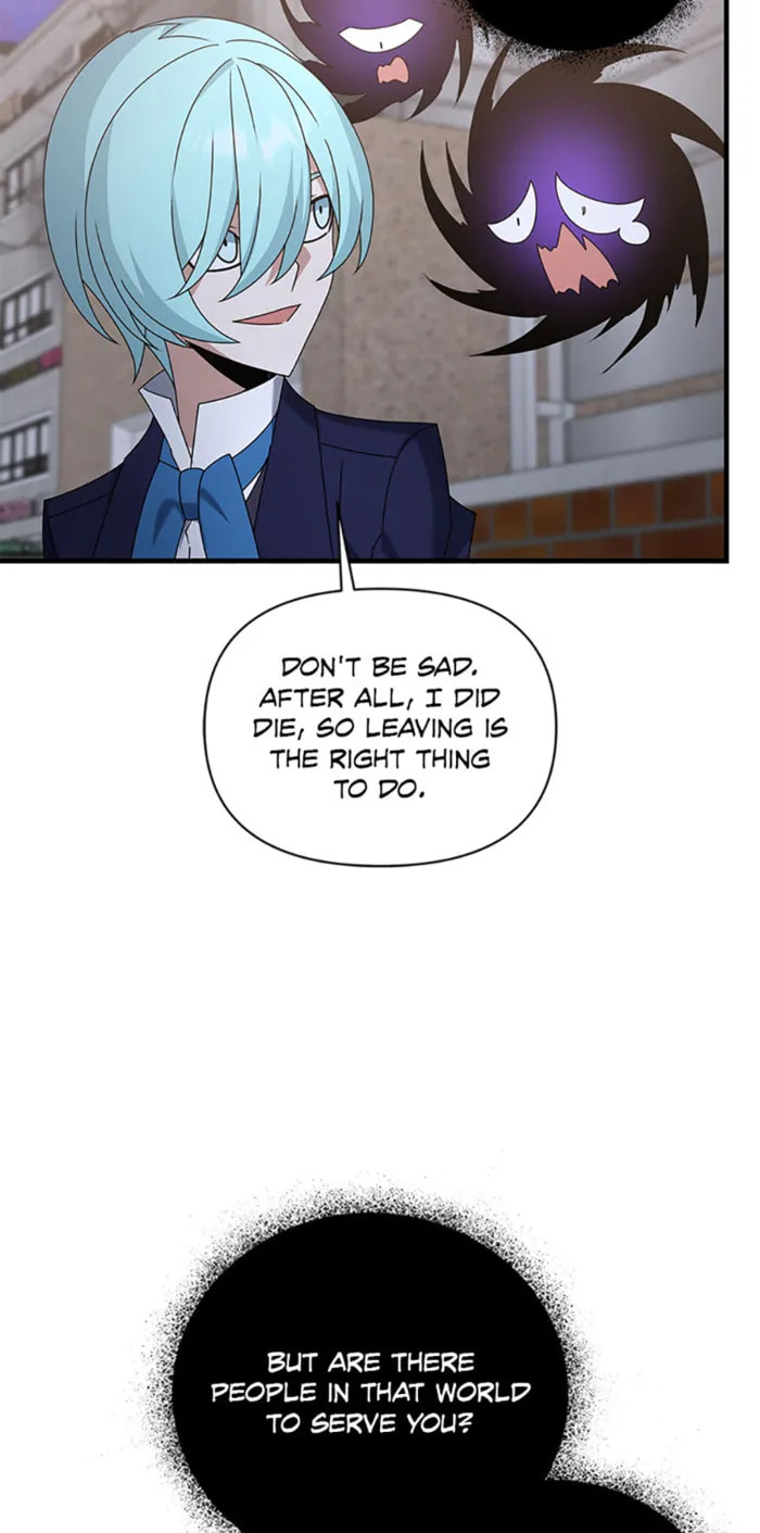 Read The Lazy Swordmaster chapter 120 image 32 on Lezhin