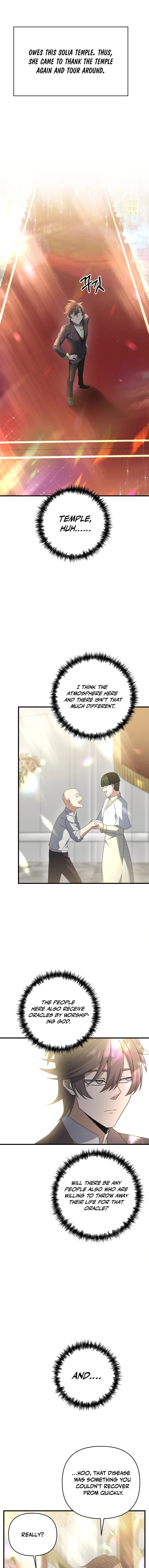 Read The Lazy Swordmaster chapter 14 image 14 on Lezhin