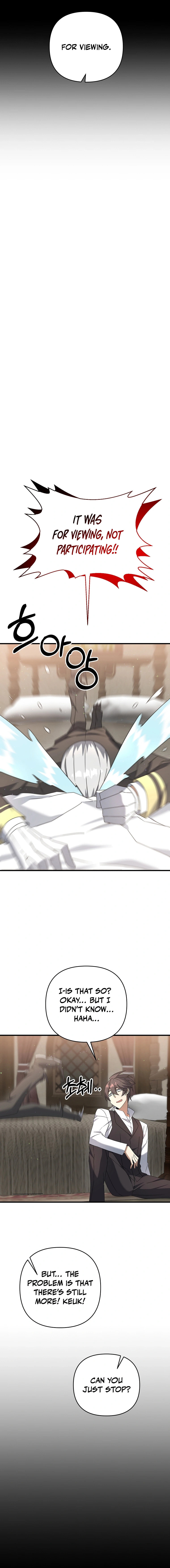 Read The Lazy Swordmaster chapter 14 image 5 on Lezhin