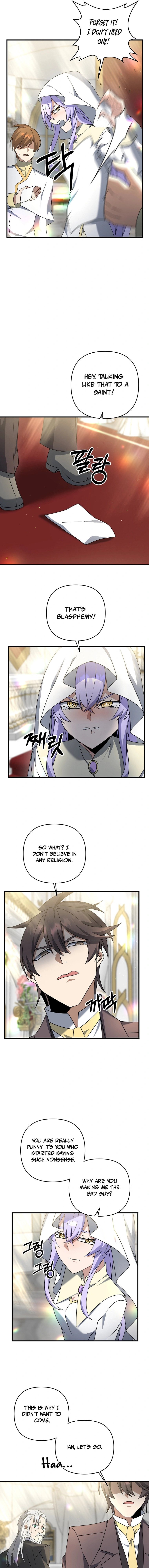 Read The Lazy Swordmaster chapter 15 image 10 on Lezhin