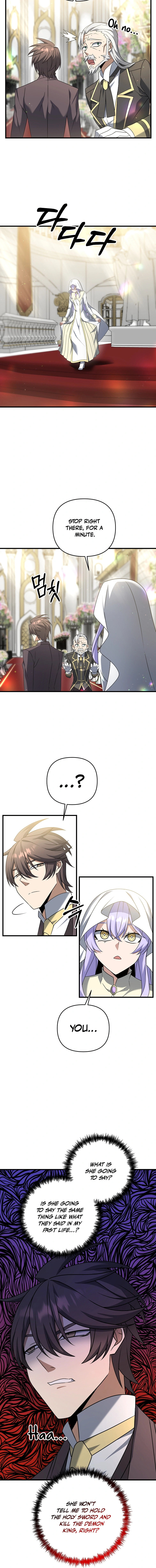 Read The Lazy Swordmaster chapter 15 image 5 on Lezhin