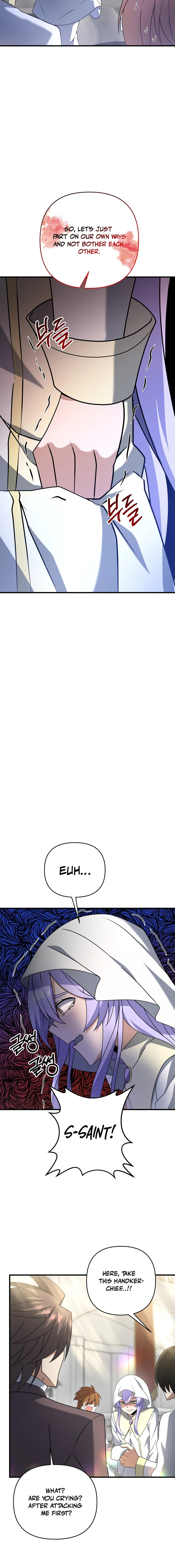Read The Lazy Swordmaster chapter 15 image 9 on Lezhin