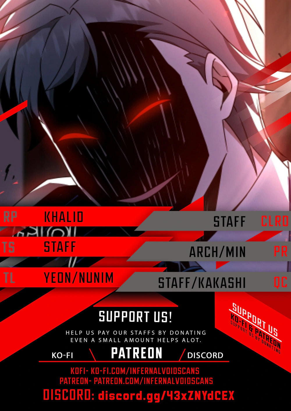 Read The Lazy Swordmaster chapter 17 image 0 on Lezhin