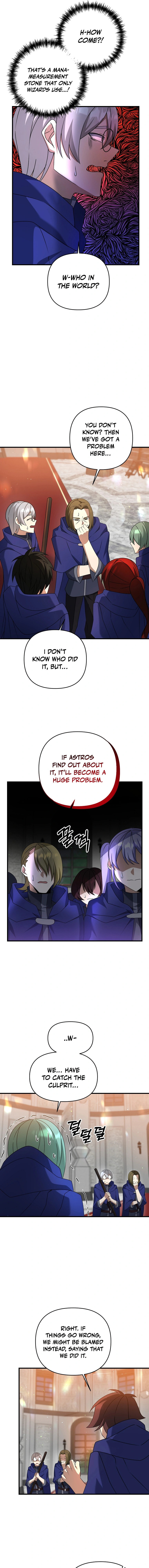 Read The Lazy Swordmaster chapter 17 image 17 on Lezhin