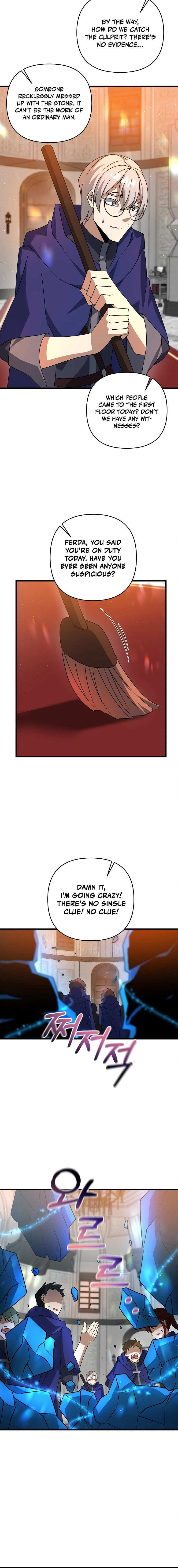 Read The Lazy Swordmaster chapter 17 image 18 on Lezhin