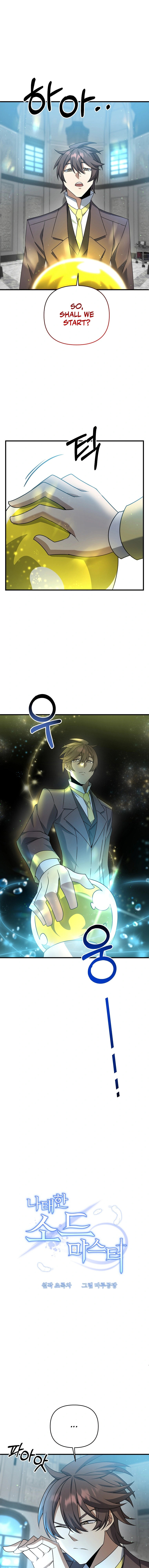 Read The Lazy Swordmaster chapter 17 image 5 on Lezhin